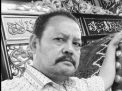 Dukung Mahfud MD, dr. Ali Mahsun ATMO Desak DPR RI Sahkan RUU Perampasan Aset 