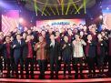 Bamsoet Dilantik Jadi Dewan Pembina E-Sport Indonesia Bersama Sandiaga